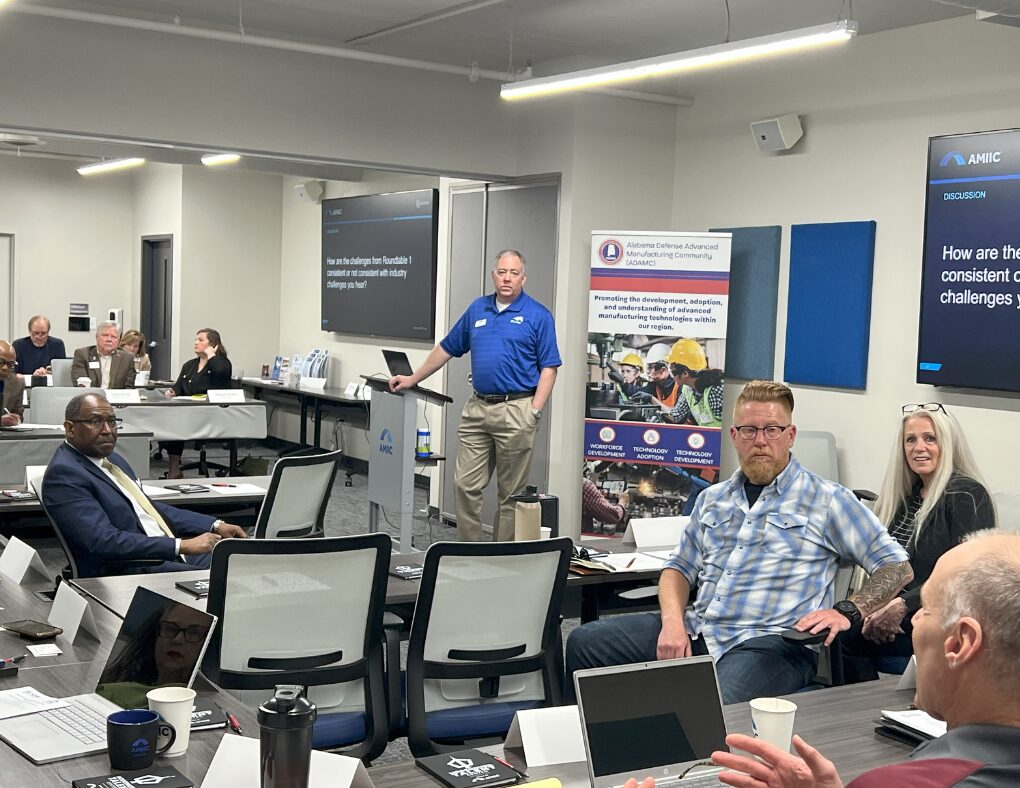 Alabama Technology Network